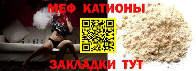 дурь Коммунар