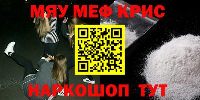 дурь Коммунар
