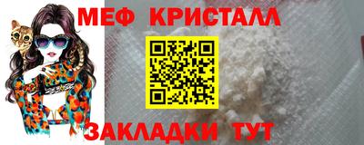 mix Конаково