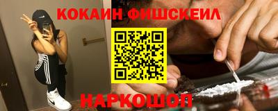 дурь Коммунар