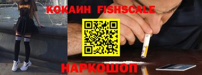 дурь Комсомольск-на-Амуре