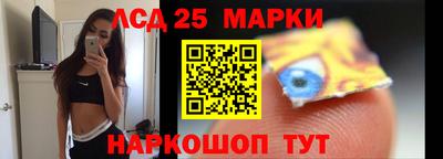 дурь Комсомольск-на-Амуре