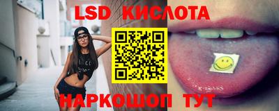 дурь Коммунар