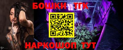 дурь Коммунар