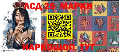 дурь Коммунар