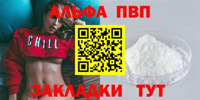 mix Конаково