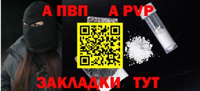 дурь Коммунар