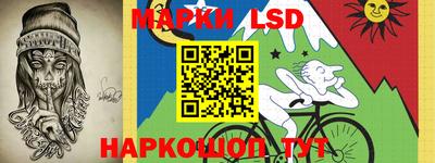 дурь Коммунар