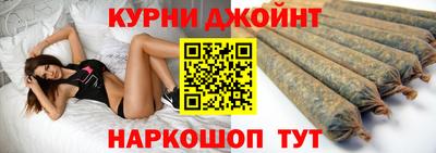дурь Комсомольск-на-Амуре