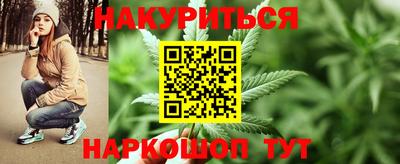 дурь Коммунар