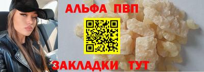 дурь Коммунар