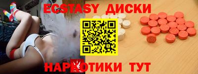 mix Конаково