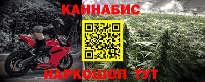 дурь Комсомольск-на-Амуре