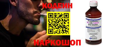 дурь Комсомольск-на-Амуре