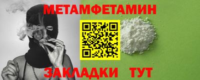 mix Конаково
