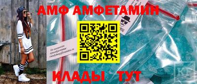 дурь Коммунар