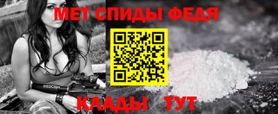 дурь Комсомольск-на-Амуре