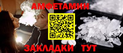 дурь Коммунар