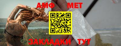 mix Конаково