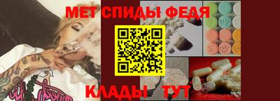 дурь Коммунар