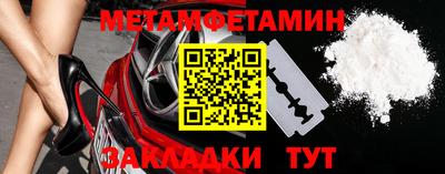 mix Конаково