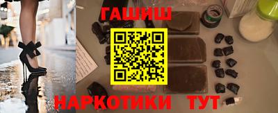 дурь Коммунар