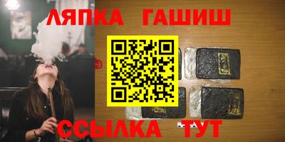 дурь Комсомольск-на-Амуре