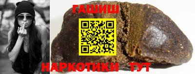 дурь Комсомольск-на-Амуре