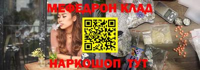 дурь Комсомольск-на-Амуре
