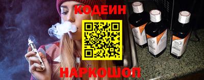 дурь Комсомольск-на-Амуре