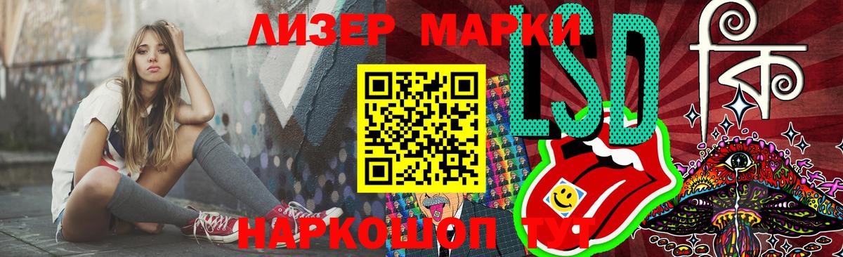 Мефедрон Карпинск