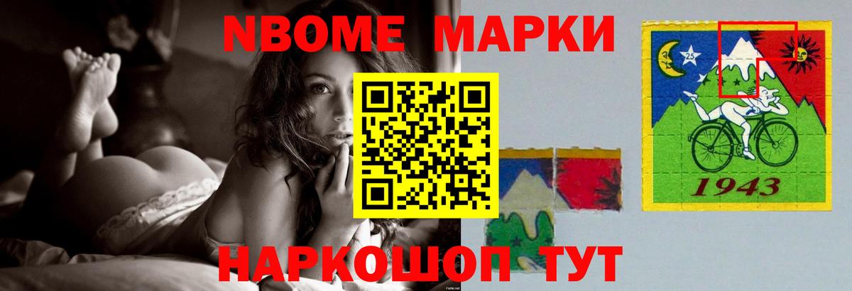 LSD-25 экстази ecstasy Карпинск